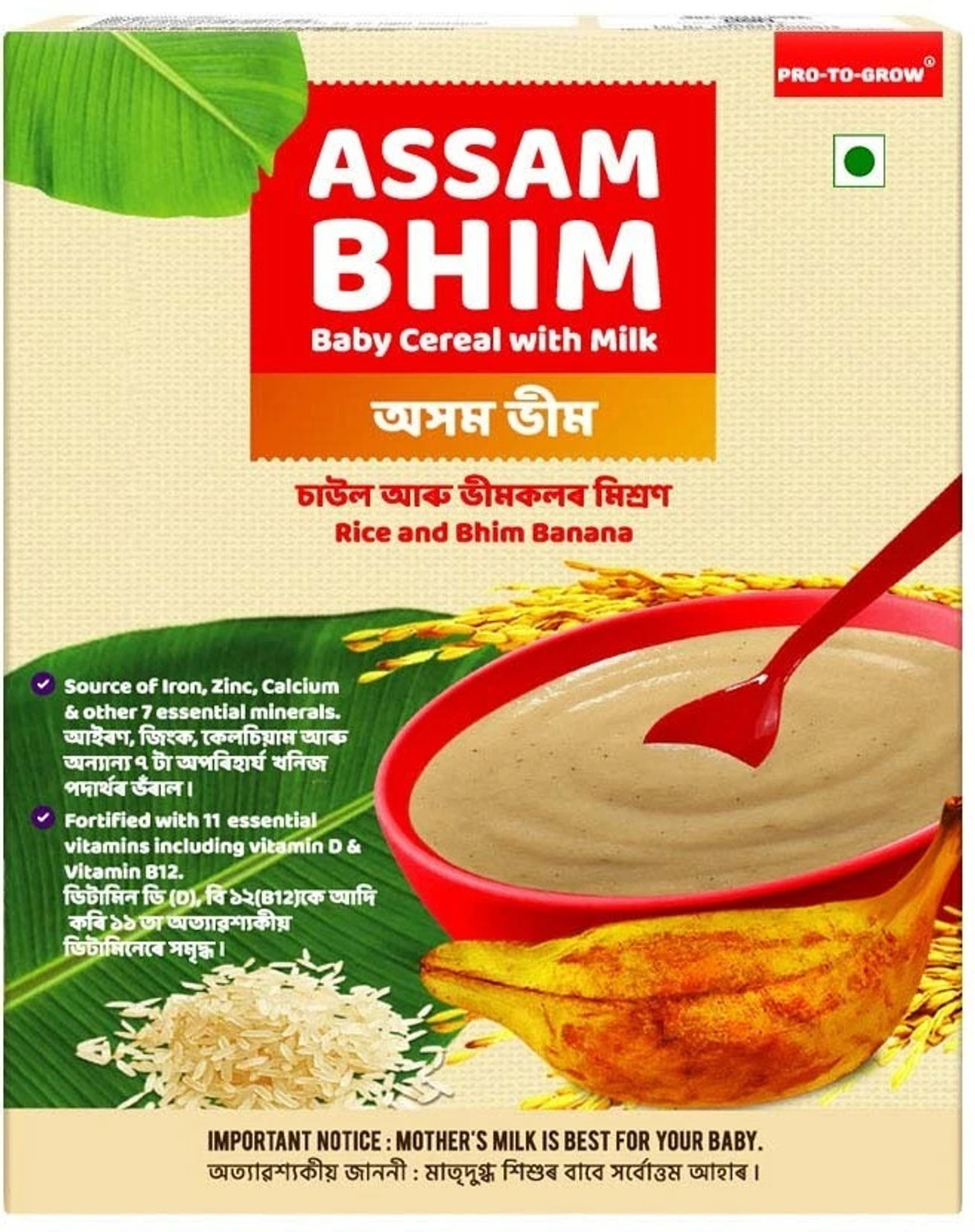 Image of Pro-To-Grow Assam Bhim Baby Cereal with Milk | Rice & Bhim Banana | Baby Food | 6�24 Months Cereal