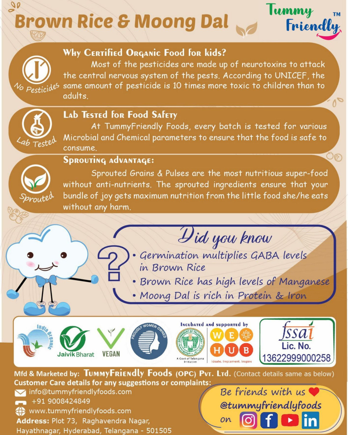 Image of TummyFriendly Foods USDA Certified 100% Organic Sprouted Brown Rice, Moong Dal Porridge Mix |Excellent Weight Gain Baby Food|Made of Sprouted Whole Grain Brown Rice | 200g Cereal