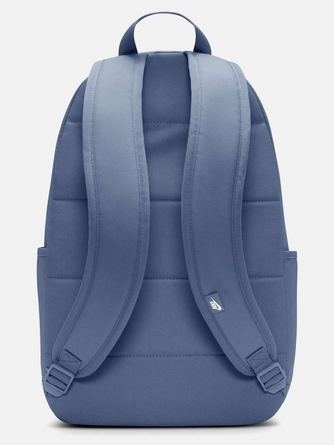 Image of NIKE Elemental 21 L Backpack