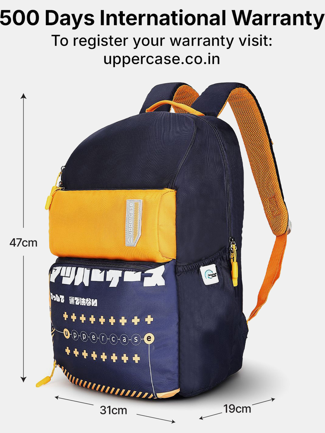 Image of Uppercase Capus 2506 28 L Backpack