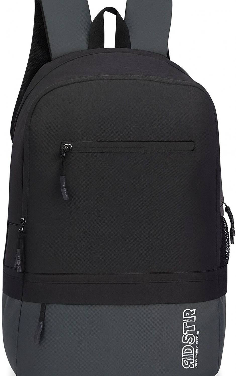 Roadster 33L Unisex Casual Backpack - Image 1