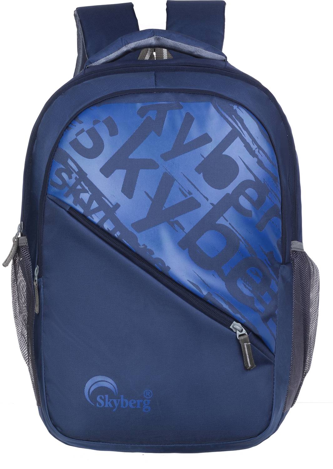 Skyberg 45L Waterproof Laptop Backpack Pack of 45 - Image 1