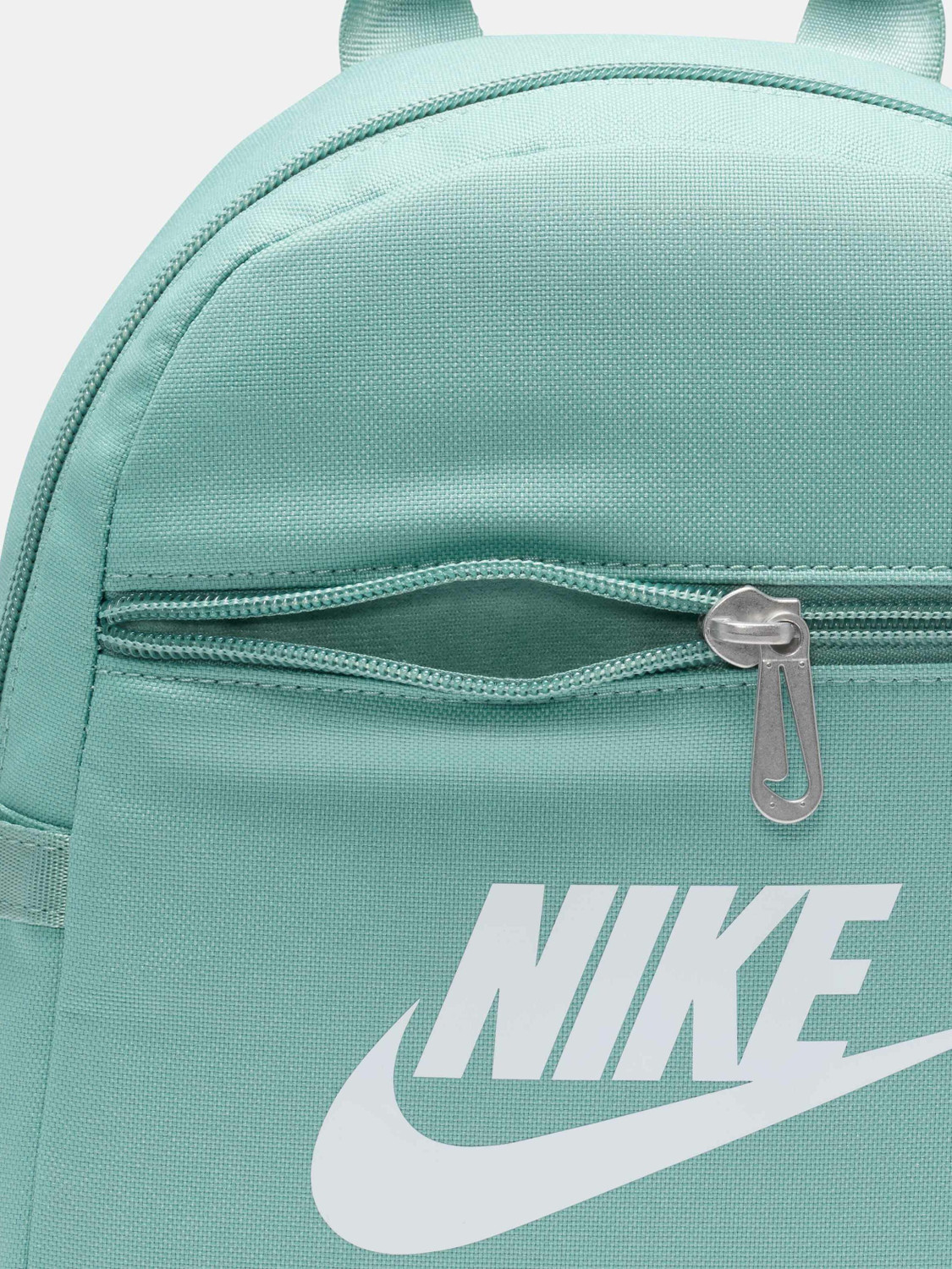 Image of NIKE Sportswear Futura 365 6 L Backpack