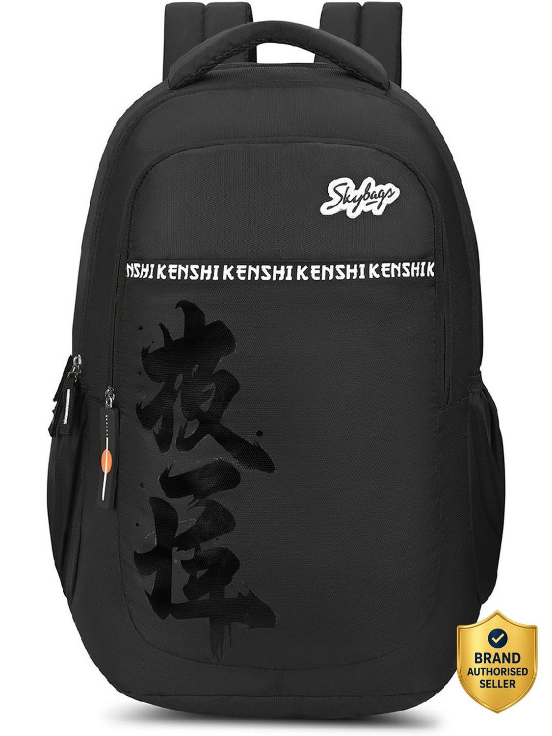 Image of SKYBAGS Kenshi Stealth School Backpack for Boys & Girls with 3 Compartments - Unisex 34 L Backpack