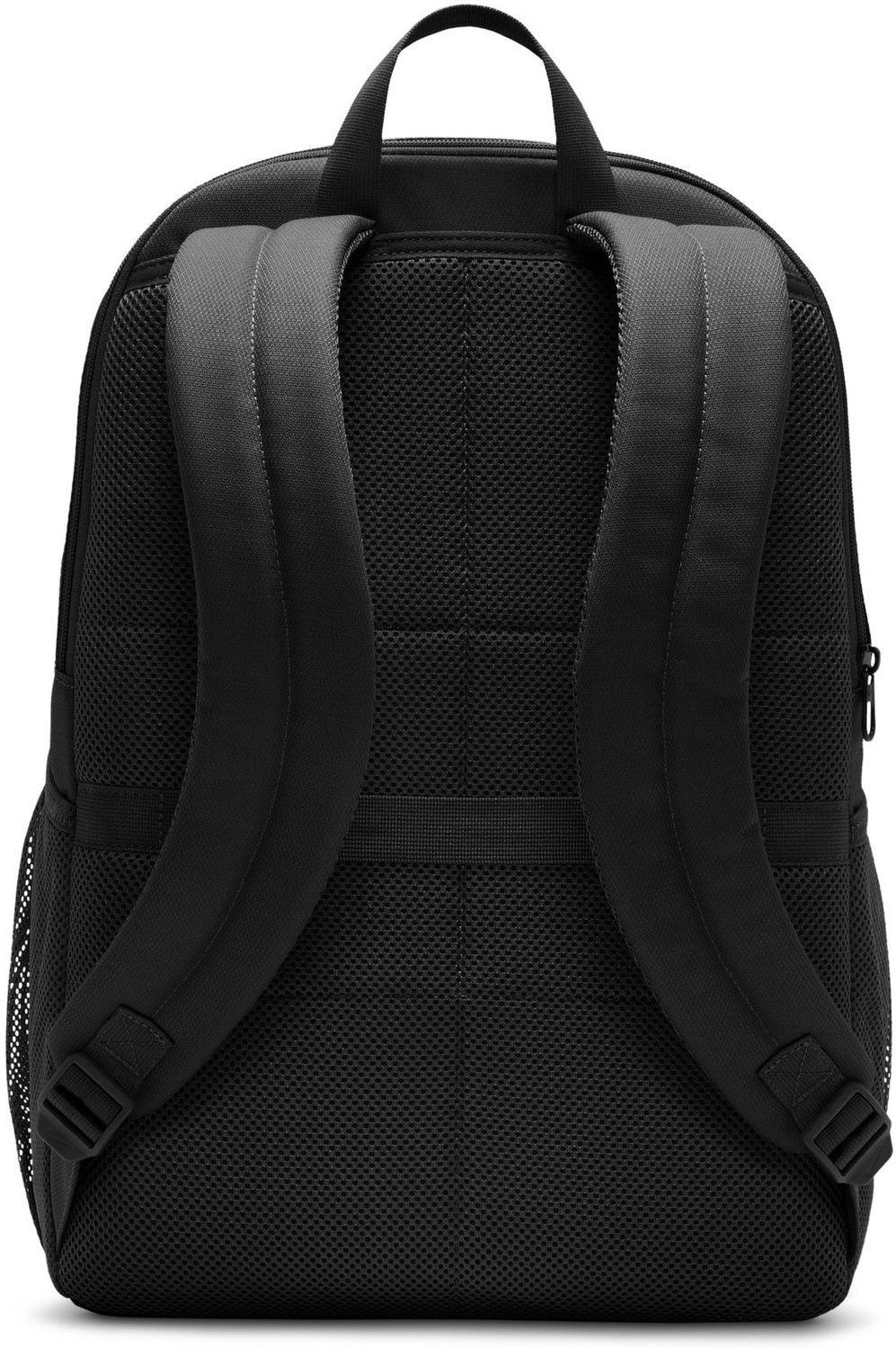 Image of NIKE Brasilia 24 L Backpack