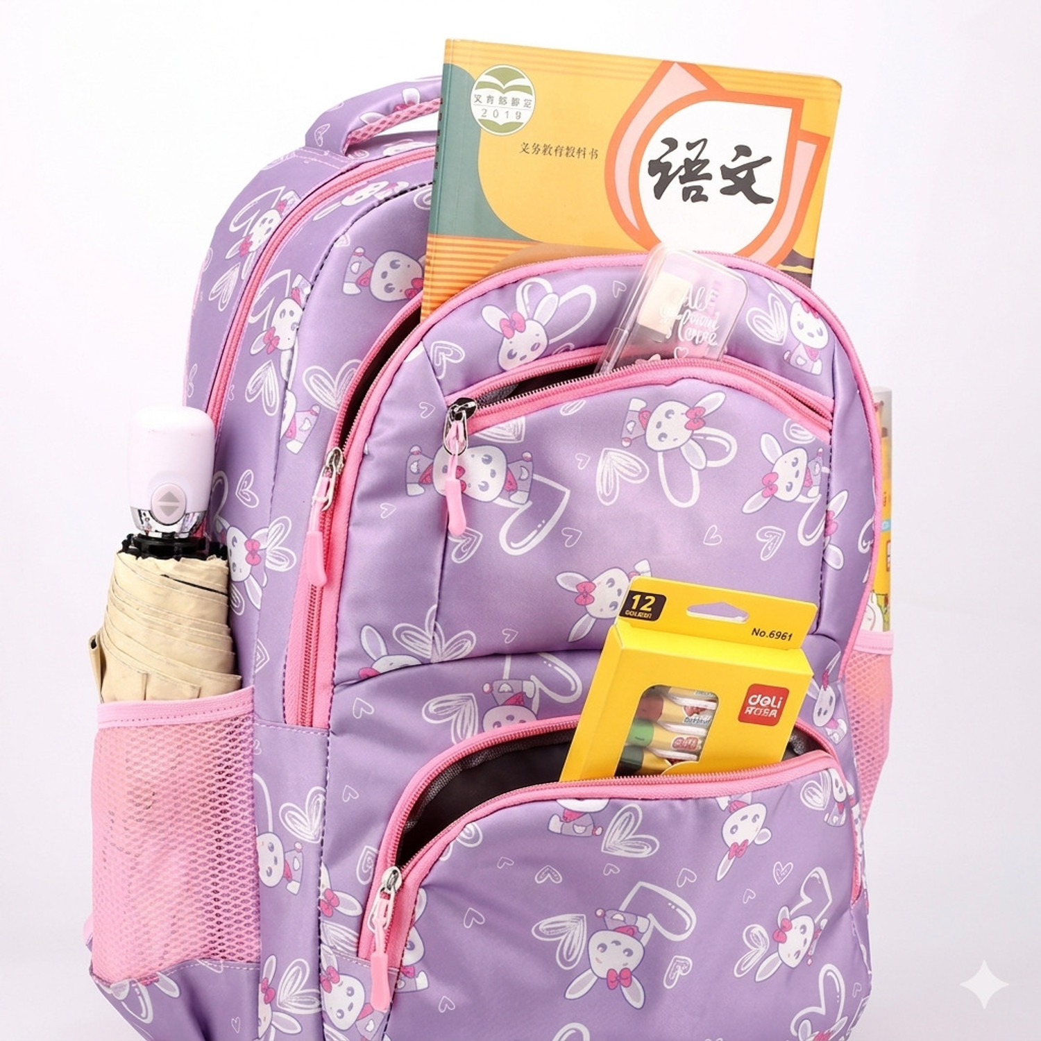 Image of Gloft Trendy Bunny Printed Girls Backpack Laptop bag for Colleg /Casual & School use 30 L Laptop Backpack