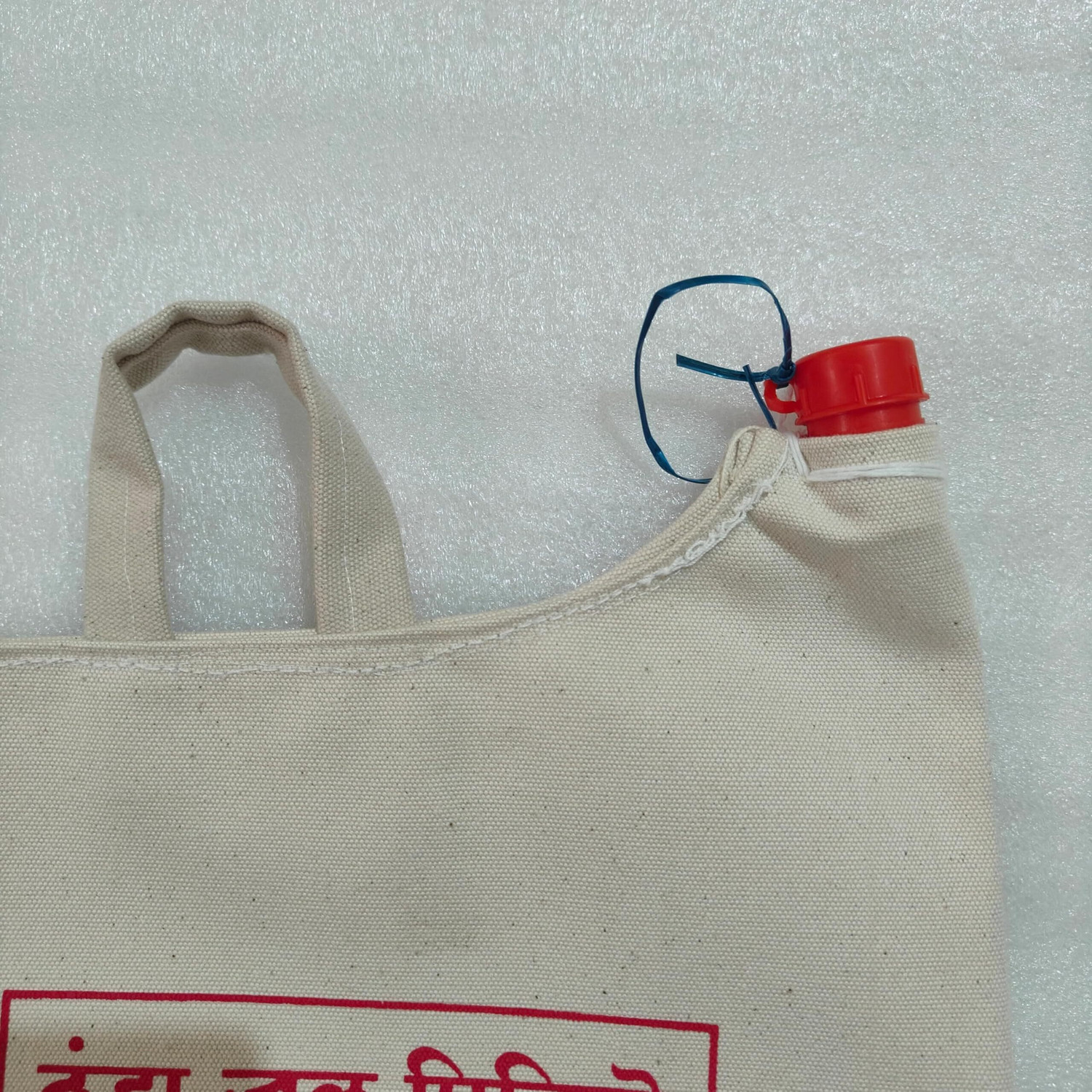 Image of BHARAT AGRO PUNE Canvas Fabric Cold Water Bag for Picnic Tour Outdoor Hiking Camping (BH 6 LTR ) Waterproof Multipurpose Bag