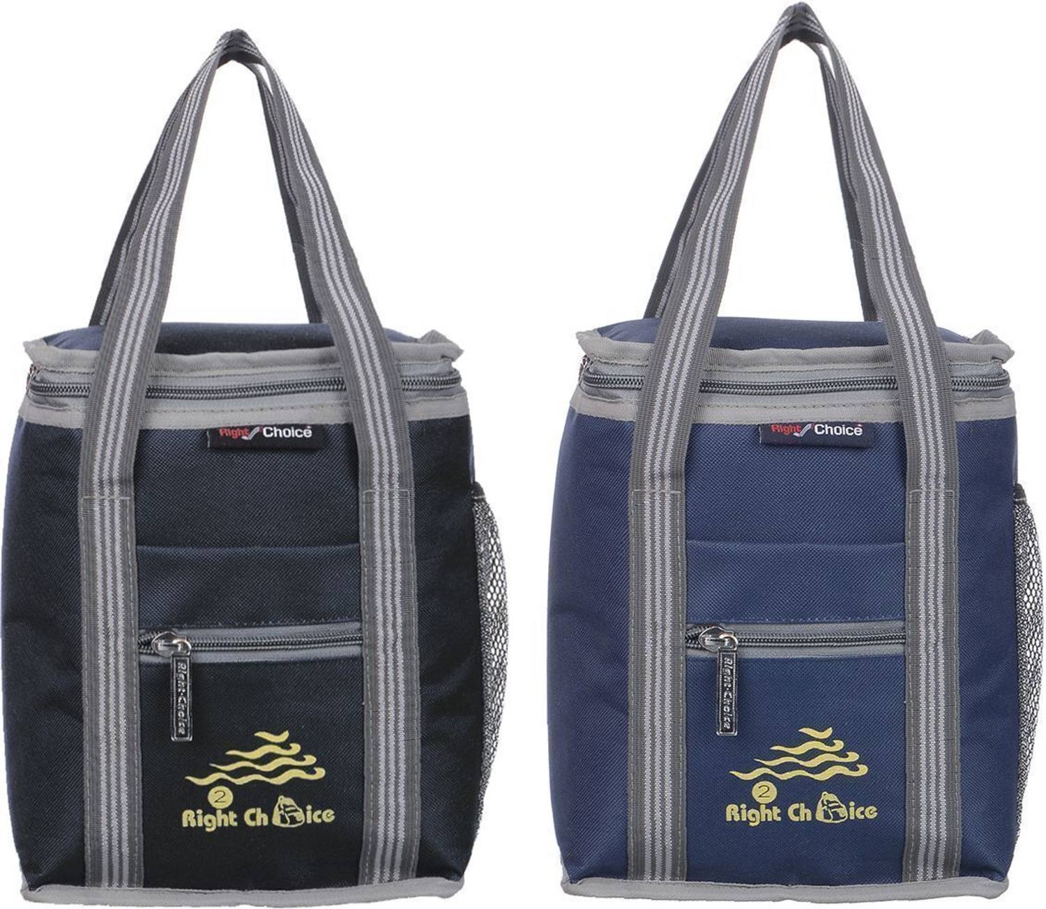 RIGHT CHOICE All Age Combo Lunch Bags Branded Trendy Premium Quality Carry on School Office & Picnic (Black+Navy Blue 3006+3007) Waterproof Lunch Bag