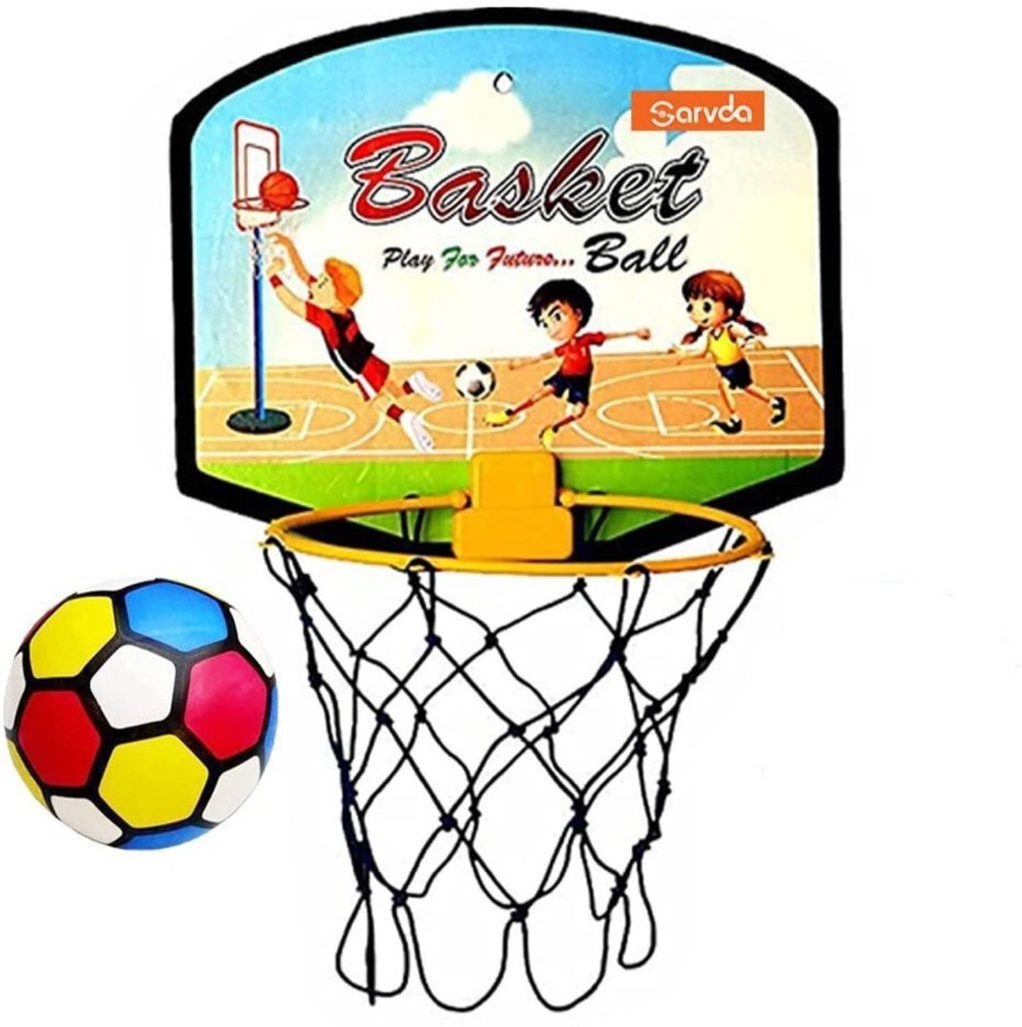 Aavashyak Basket Balls for Kids, Indoor and Outdoor Game Basketball Net Ring Return Gift Basketball - Size: 1