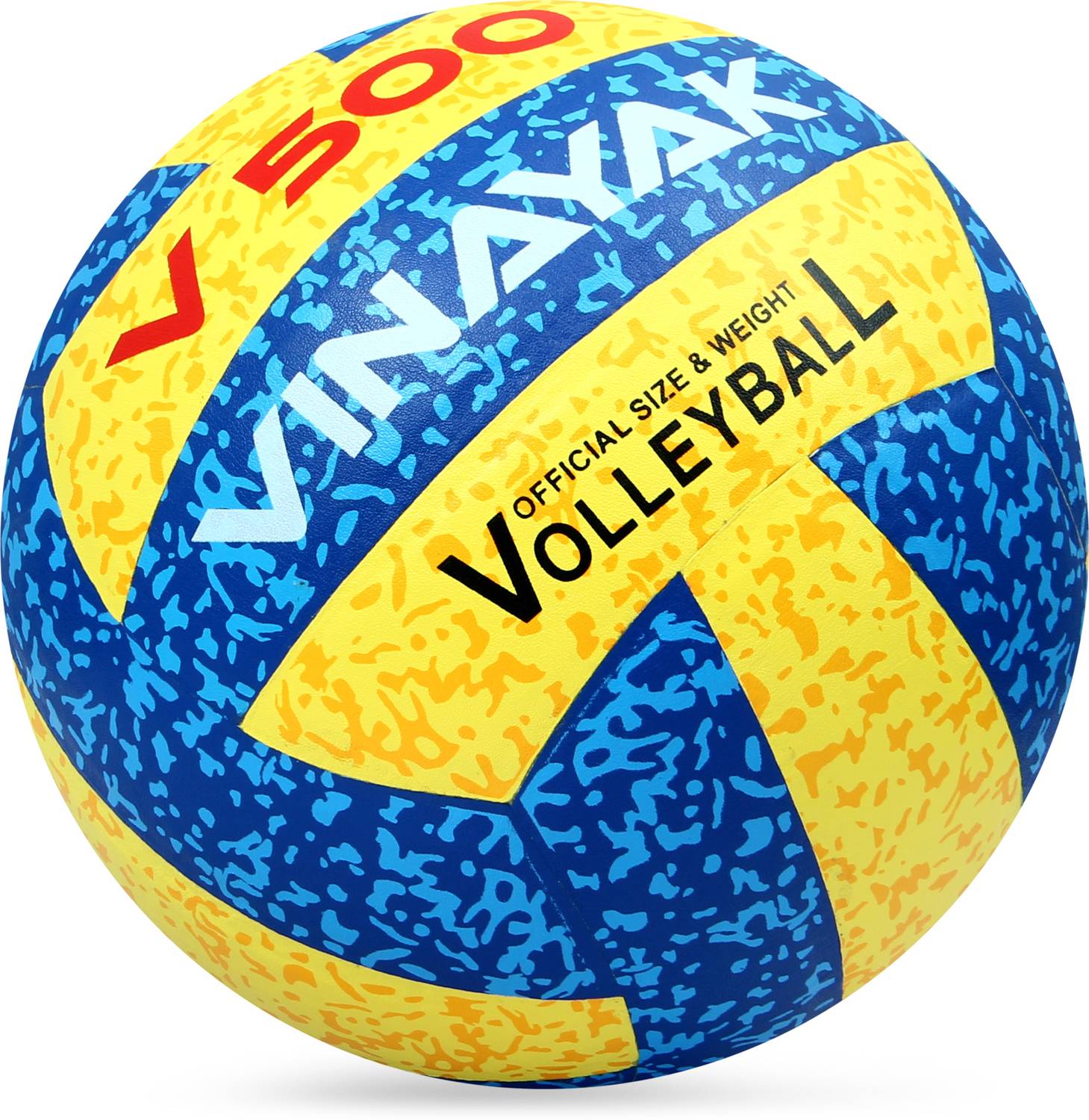 Supreme Volleyball V500- Size: 04 (Pack of 1) Volleyball - Size: 4
