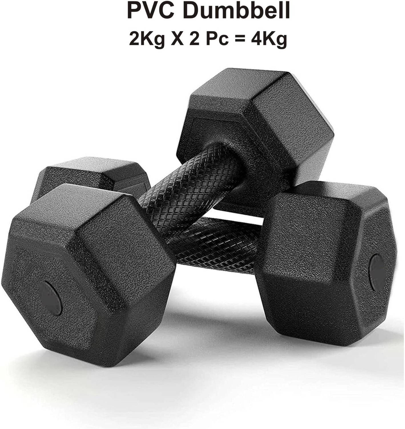 Neelkanth 2KG PAIR DUMBBELL SET Freestyle Skipping Rope
