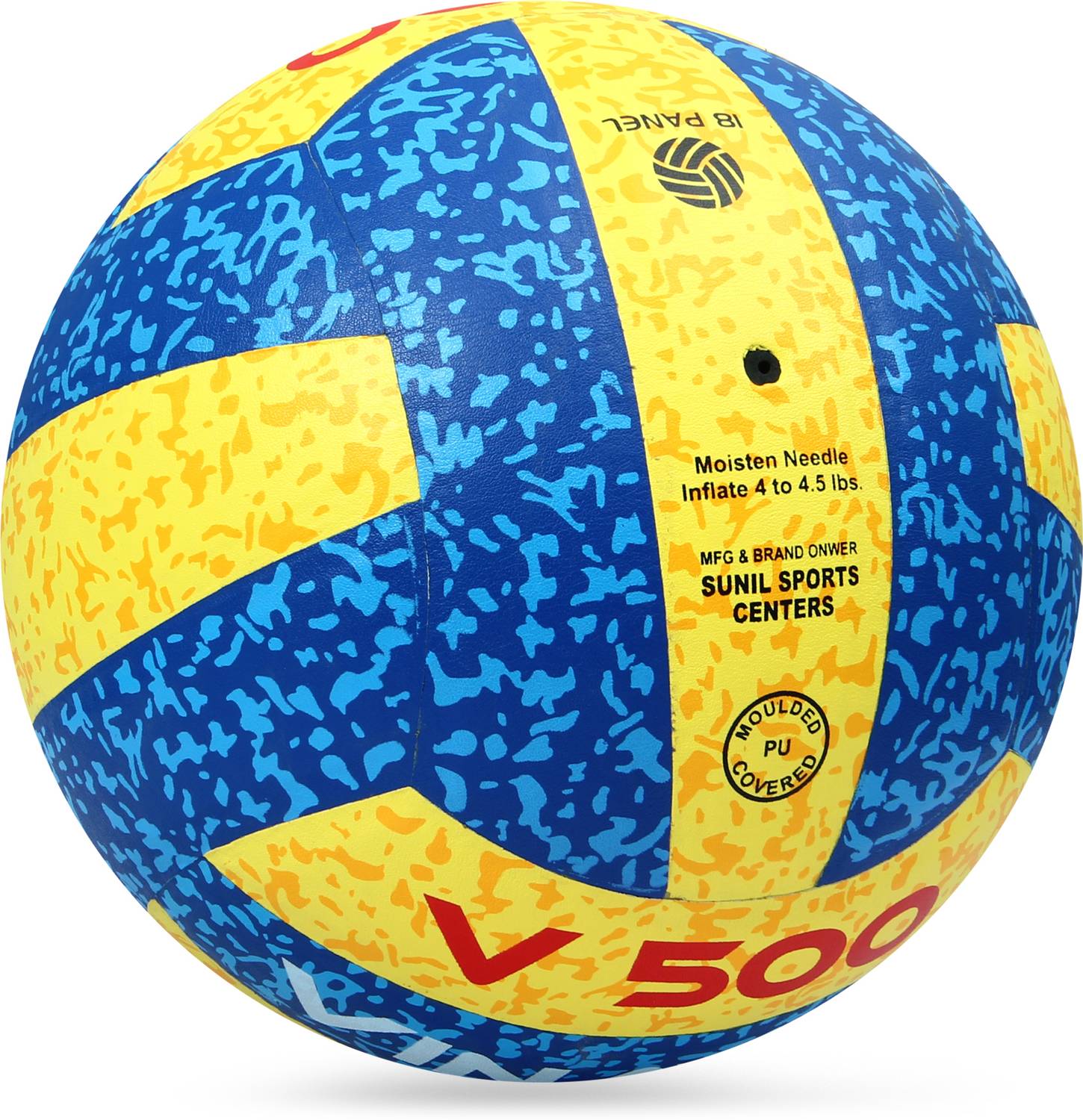 Supreme Volleyball V500- Size: 04 (Pack of 1) Volleyball - Size: 4