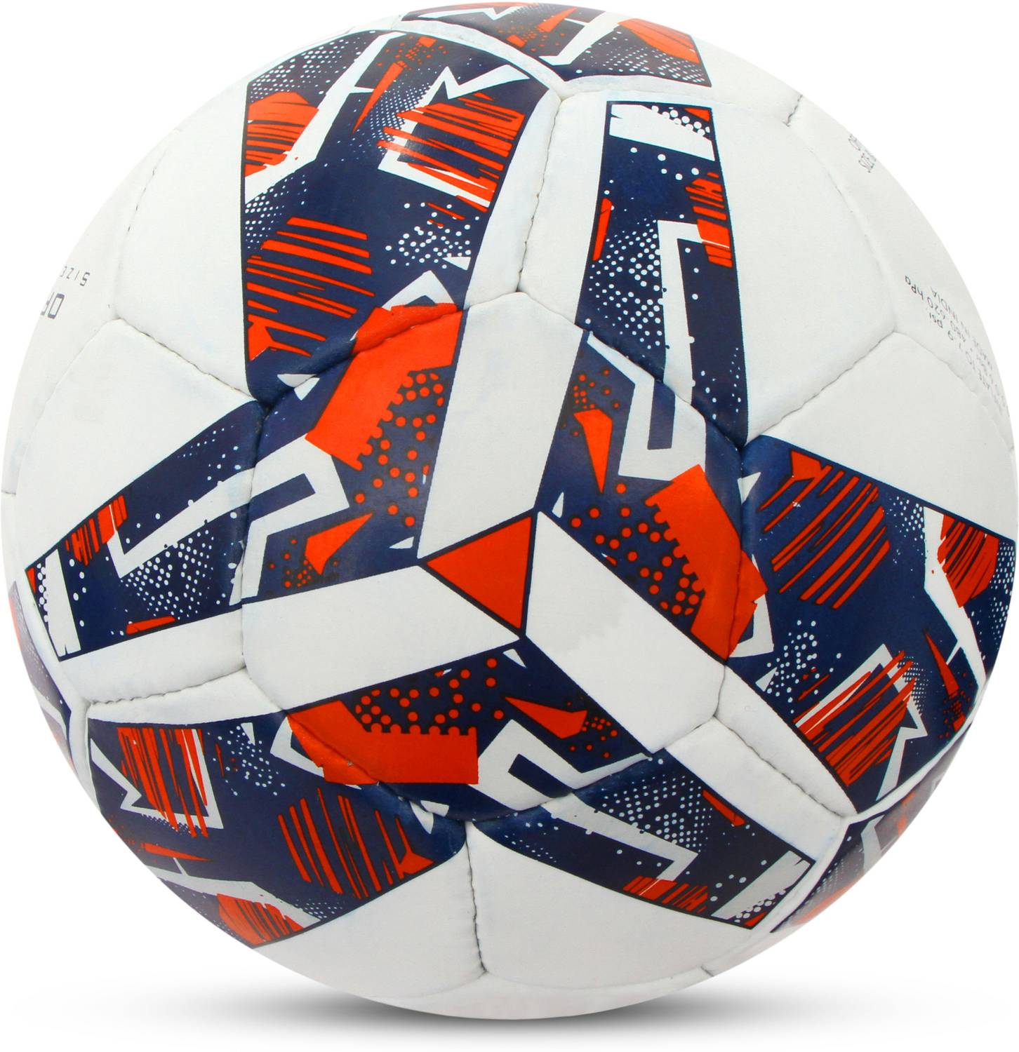 NIVIA Trainer Football Size 5 White Pack of 1 - Image 5