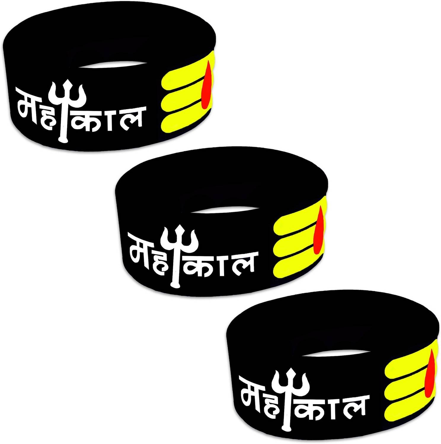 Airtick Rubber Bracelet