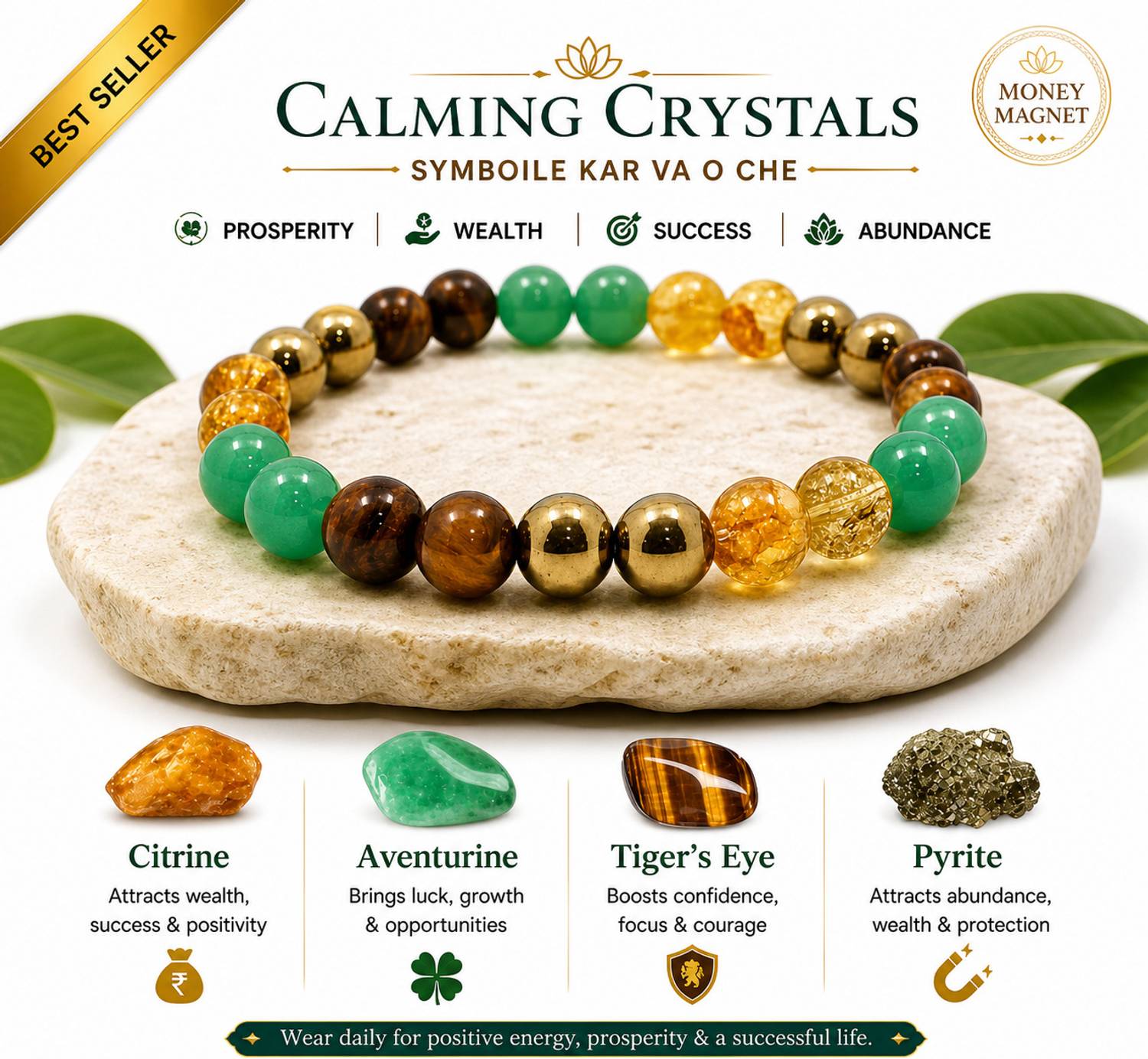 CALMING CRYSTALS Pyrite, Stone, Green Aventurine, Golden Pyrite, Crystal, Tiger's Eye, Citrine Beads, Agate, Crystal, Jade, Quartz Bracelet