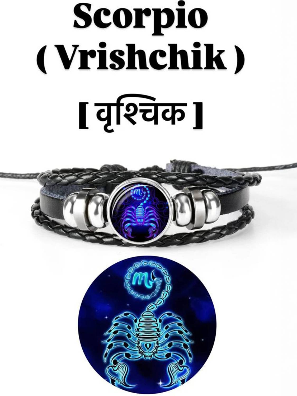 Avekin Leather Bracelet
