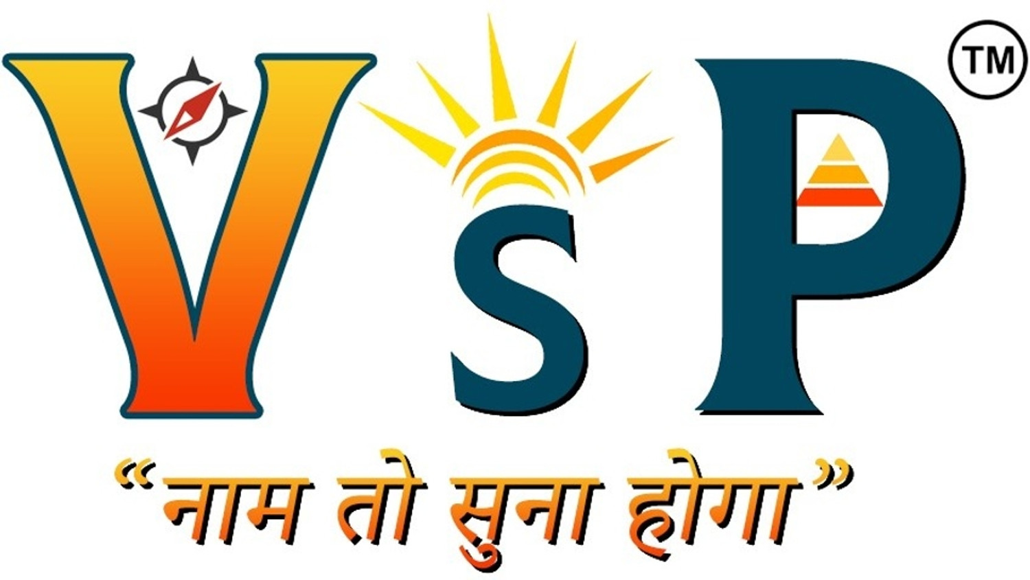 Image of VSP VASTU SAMADHAN VSP VASTU SAMADHAN - 323 - LECHER ANTENNA Decorative Showpiece - 20.32 cm