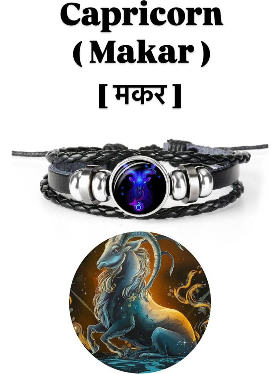 QWERTY Leather Bracelet - Image 1