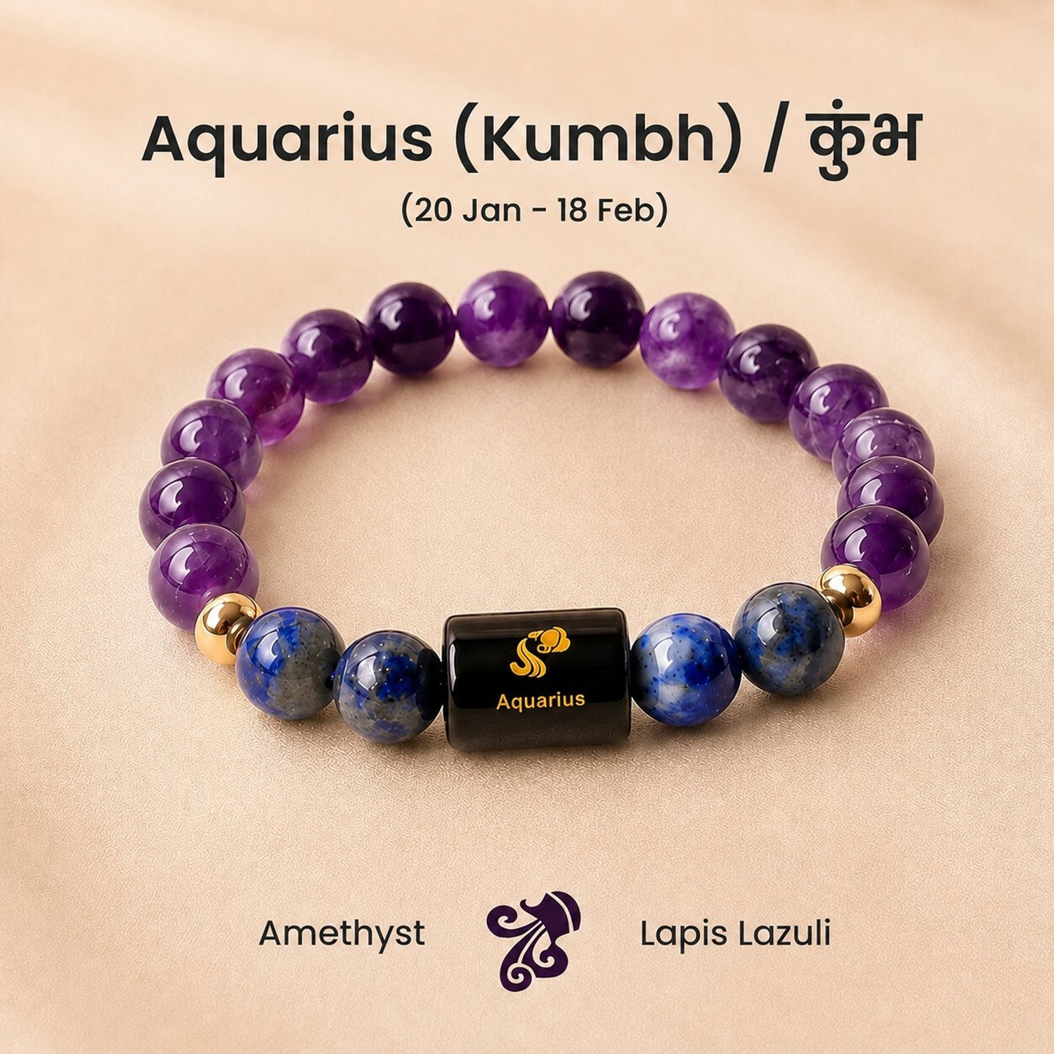 Image of Tanishee- The Real Jewels Lapiz Lazuli, Amethyst Crystal Bracelet