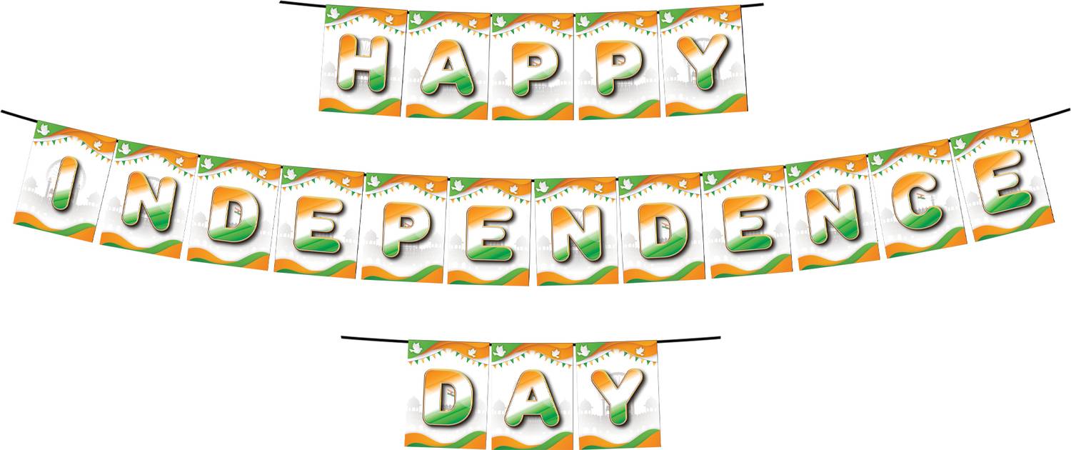 1iAM Happy Independence Day - Banner with Ring Ribbon for 15th August Patriotic Banner