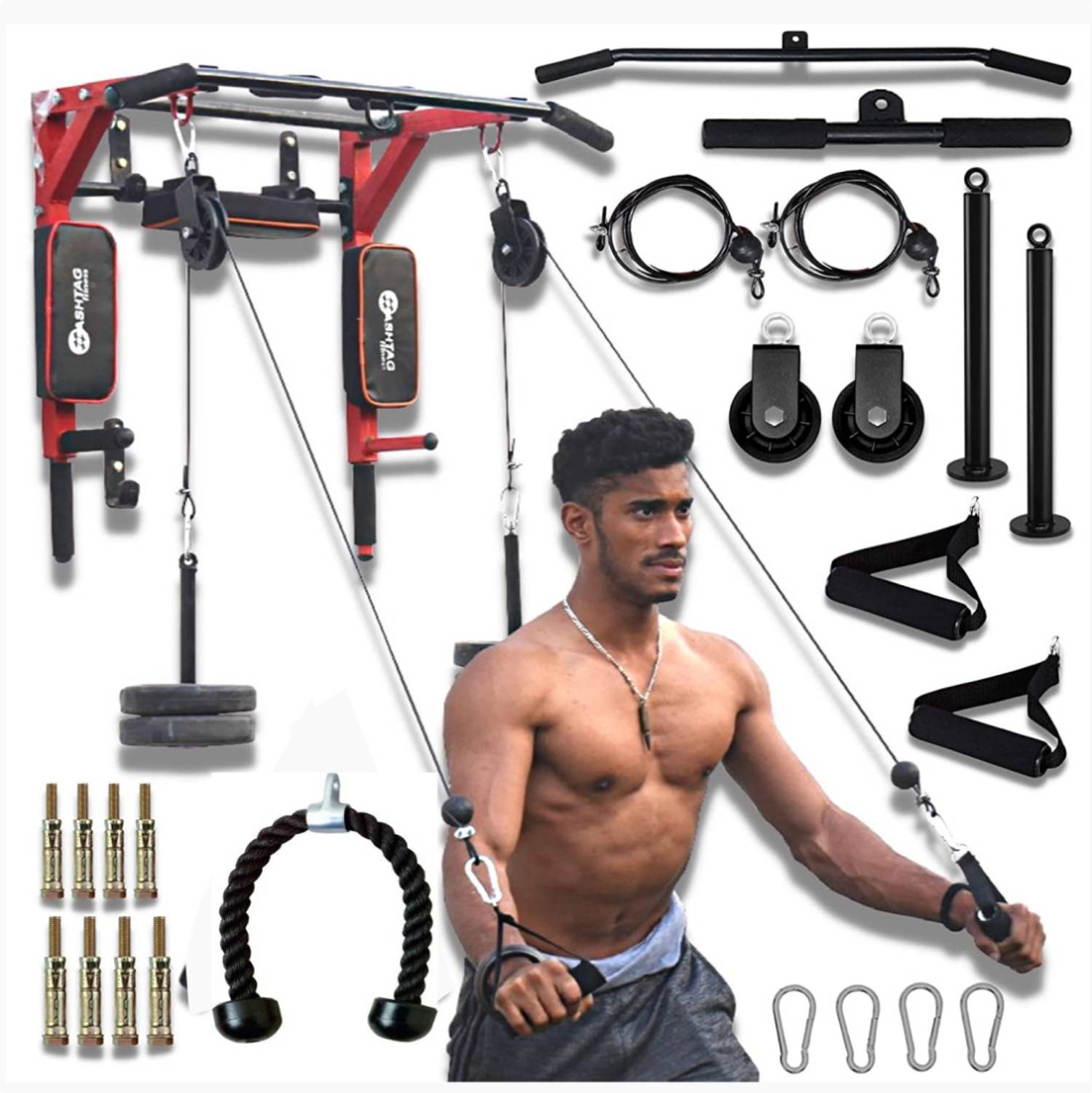 Hashtag Fitness 7in1 Bicep, Triceps Exercise Home Gym Equipment - Image 1