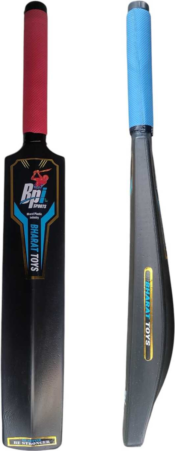 Image of BPI Premium & Lightweight Hard Plastic Bat For Park, Backyard, Street Cricket Game. PVC /Plastic Cricket Bat For 6 - 7 Yrs