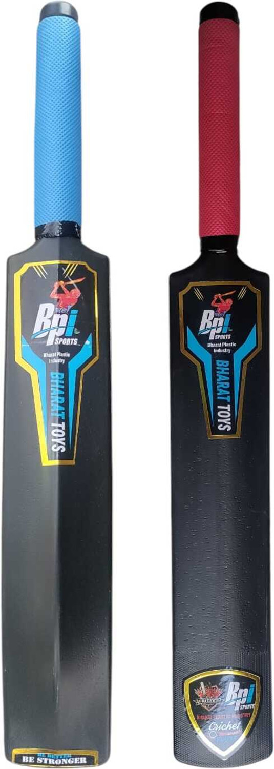 Image of BPI Premium & Lightweight Hard Plastic Bat For Park, Backyard, Street Cricket Game. PVC /Plastic Cricket Bat For 6 - 7 Yrs