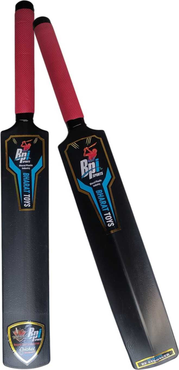 Image of BPI Heavy duty lightweight Premium Size 3 (BLACK) Bat For Kids PVC /Plastic Cricket Bat For 4 - 5 Yrs