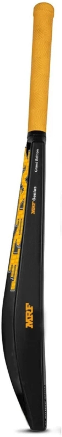 Image of Yash industries meerut plastic bat 437 PVC /Plastic Cricket Bat For 15+ Yrs