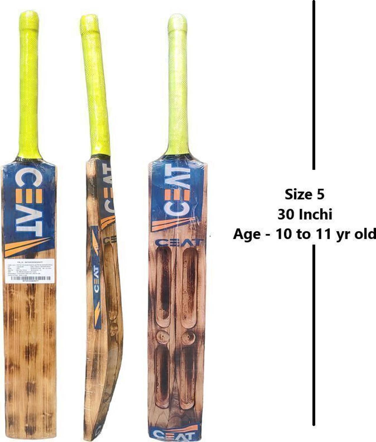 VSM CT Size 5, Age 10 to 11 Year, Scoop Fire (BURN) Double Blade
