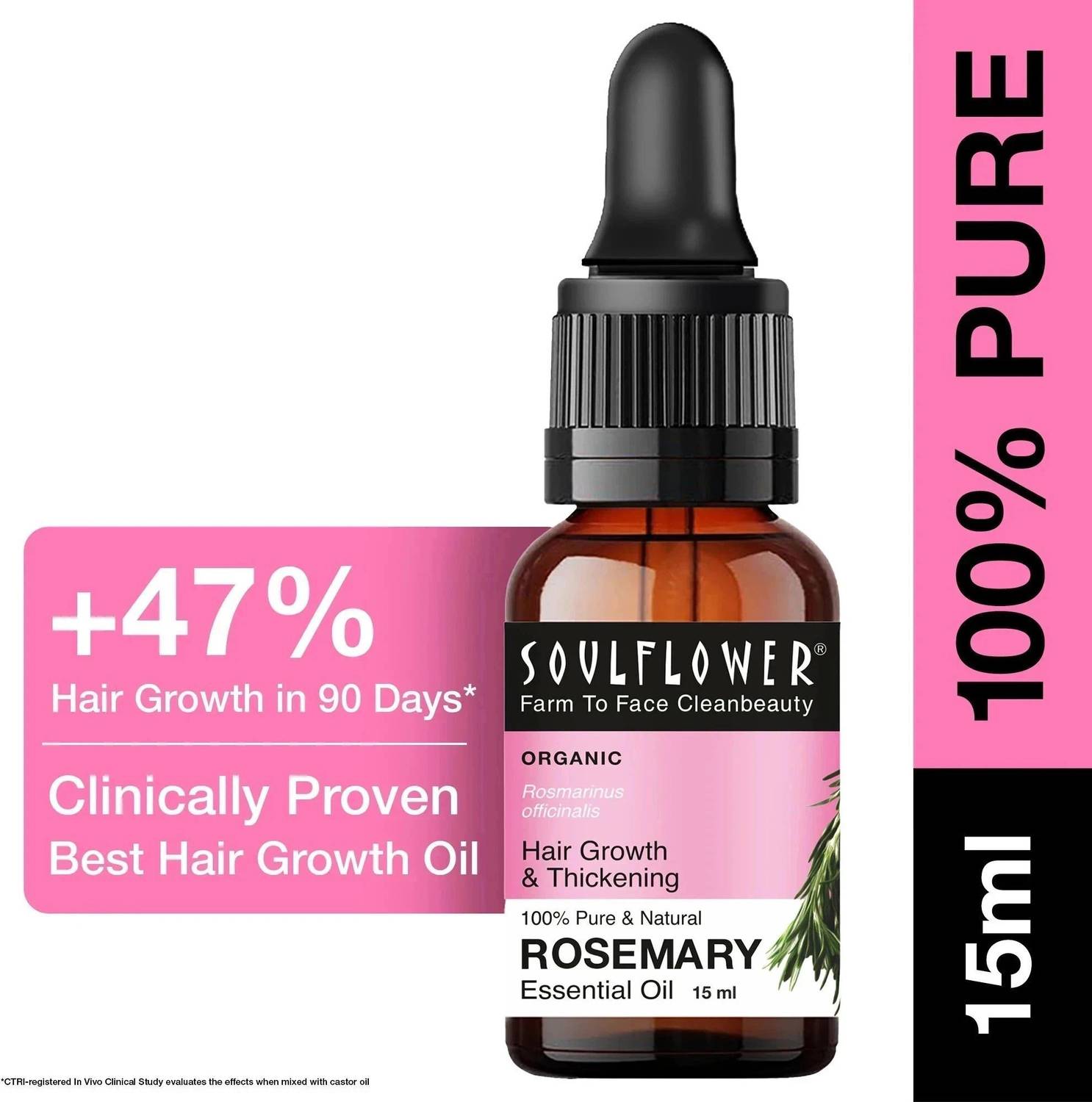 Soulflower Rosemary Essential Oil 15ml