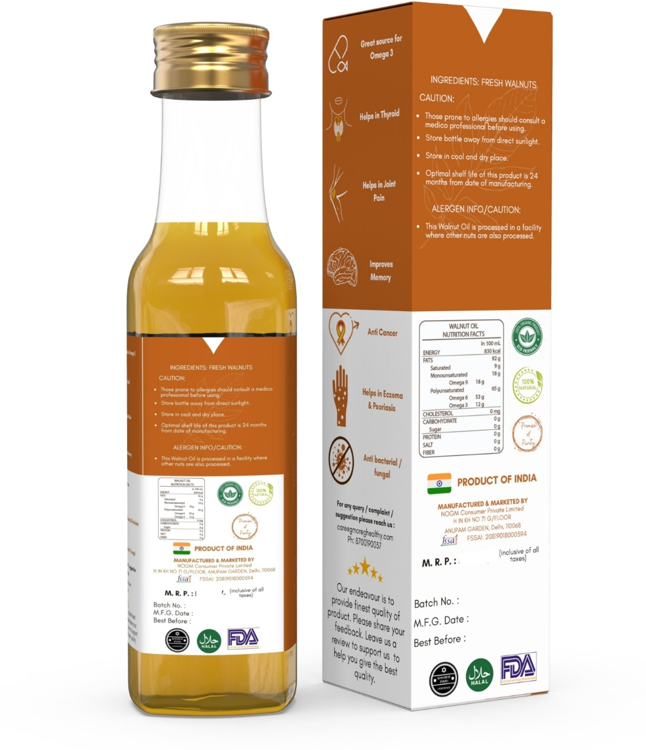 Image of Gmore Cold Pressed - Virgin - Walnut Oil - 100% Pure, 100% Natural