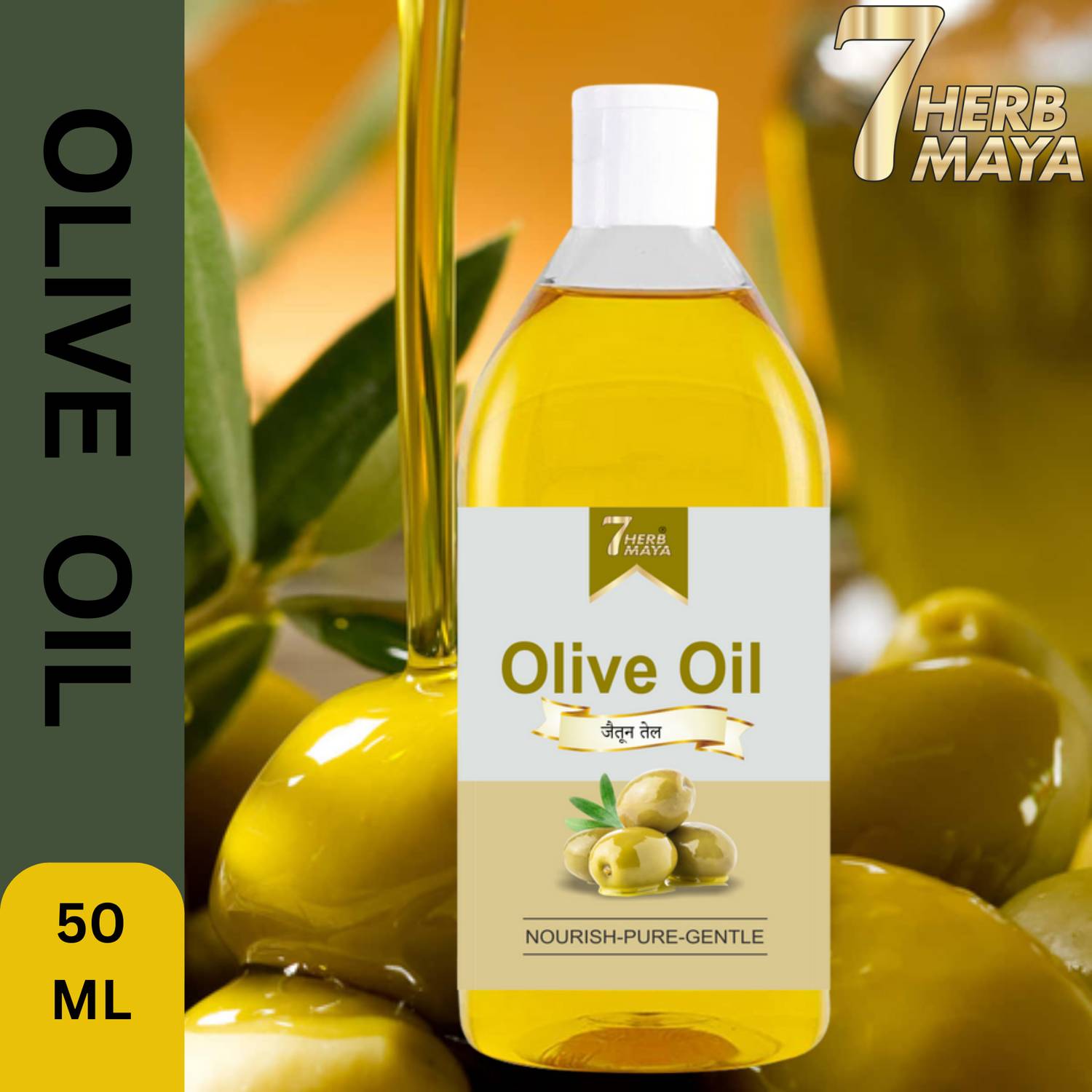 7Herbmaya Olive Oil for Baby Body Massage- Improve Bone & Increase Immunity | Jaitun Tail