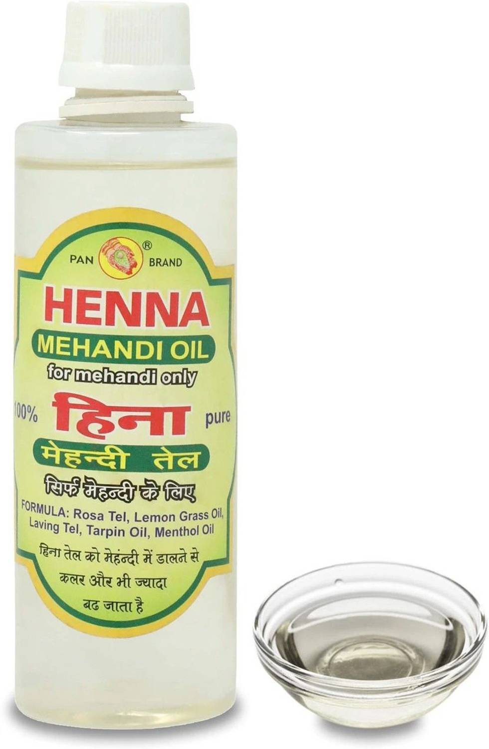 Afrin Henna Mahendi Heena Oil For Making Mahendi cones - 200 ml