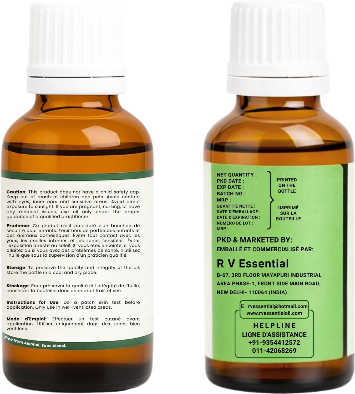Image of R V Essential Pure Patchouli Essential Oil 50ml- Pogostemon Cablin (100% Pure and Natural Therapeutic Grade)