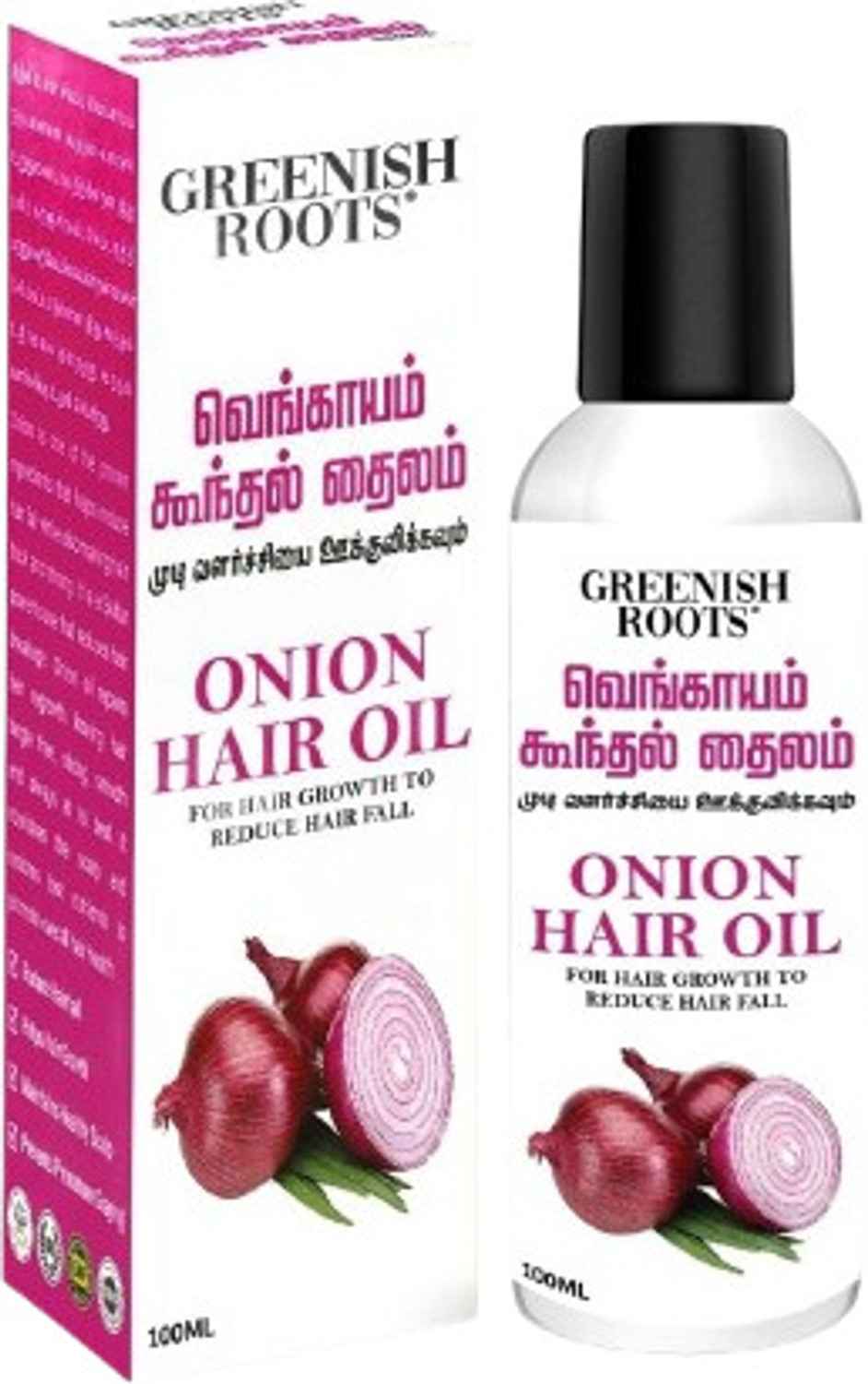 Image of GREENISH BARAKA Onion Hair oil and Black Seed oil