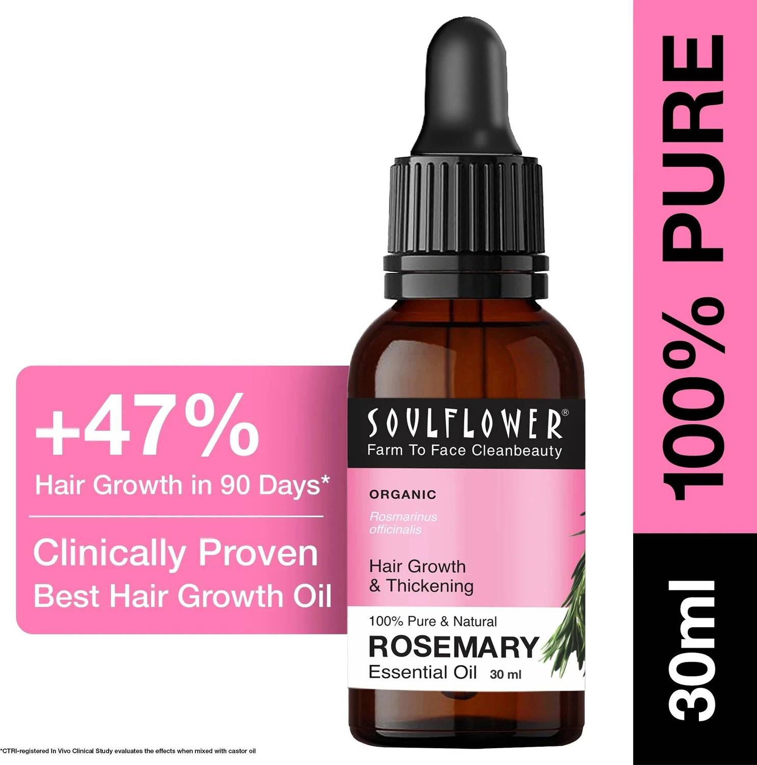 Soulflower Rosemary Essential Oil 30ml