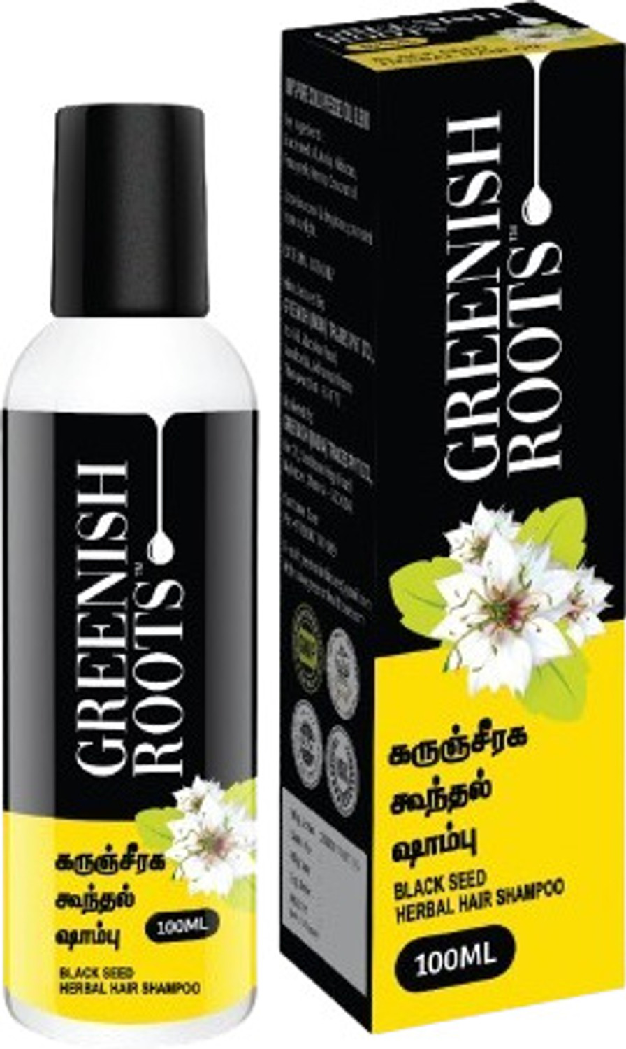 Image of GREENISH BARAKA Onion Hair oil and Black Seed oil