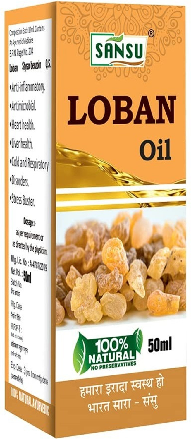 Image of Sansu Loban Oil | Pack of 2