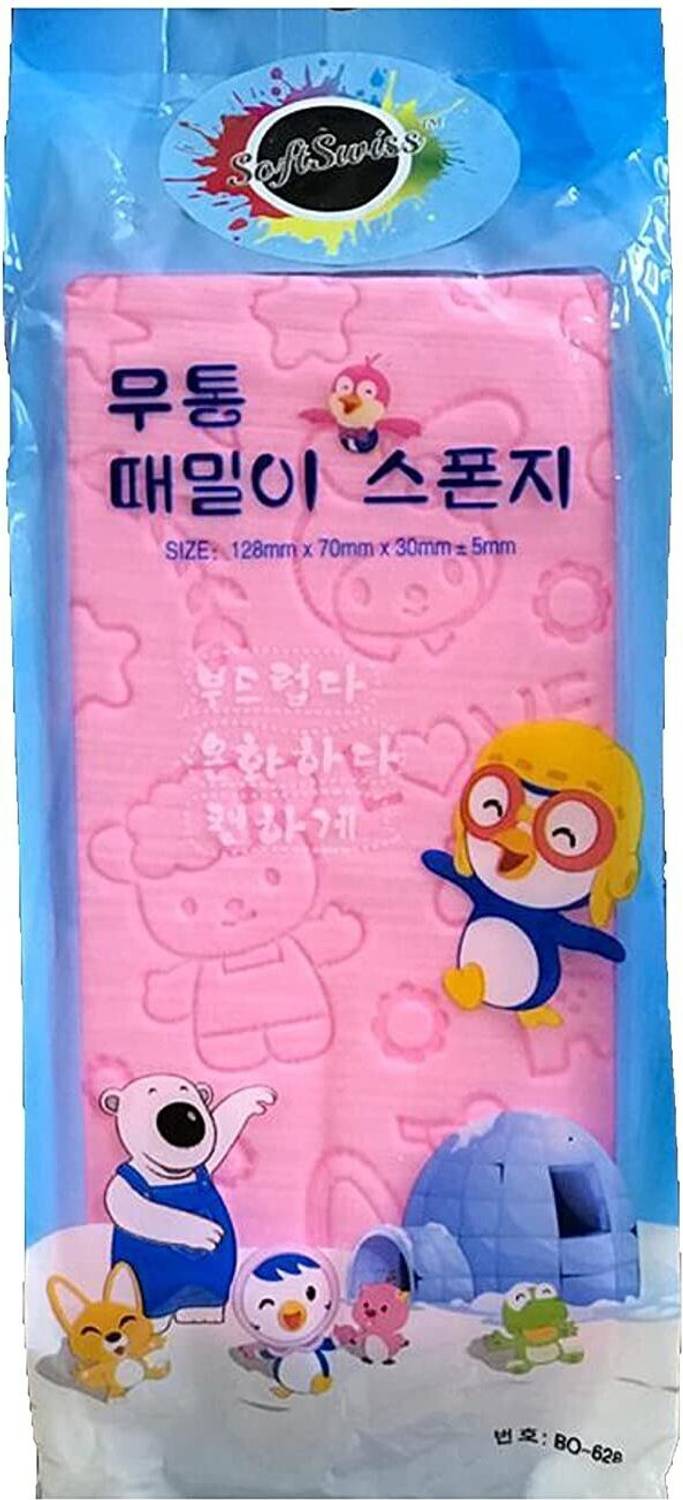 AARADHYAM Asian Bath Sponge Japanese Spa Cellulite Massager Dead Skin Remover Sponge