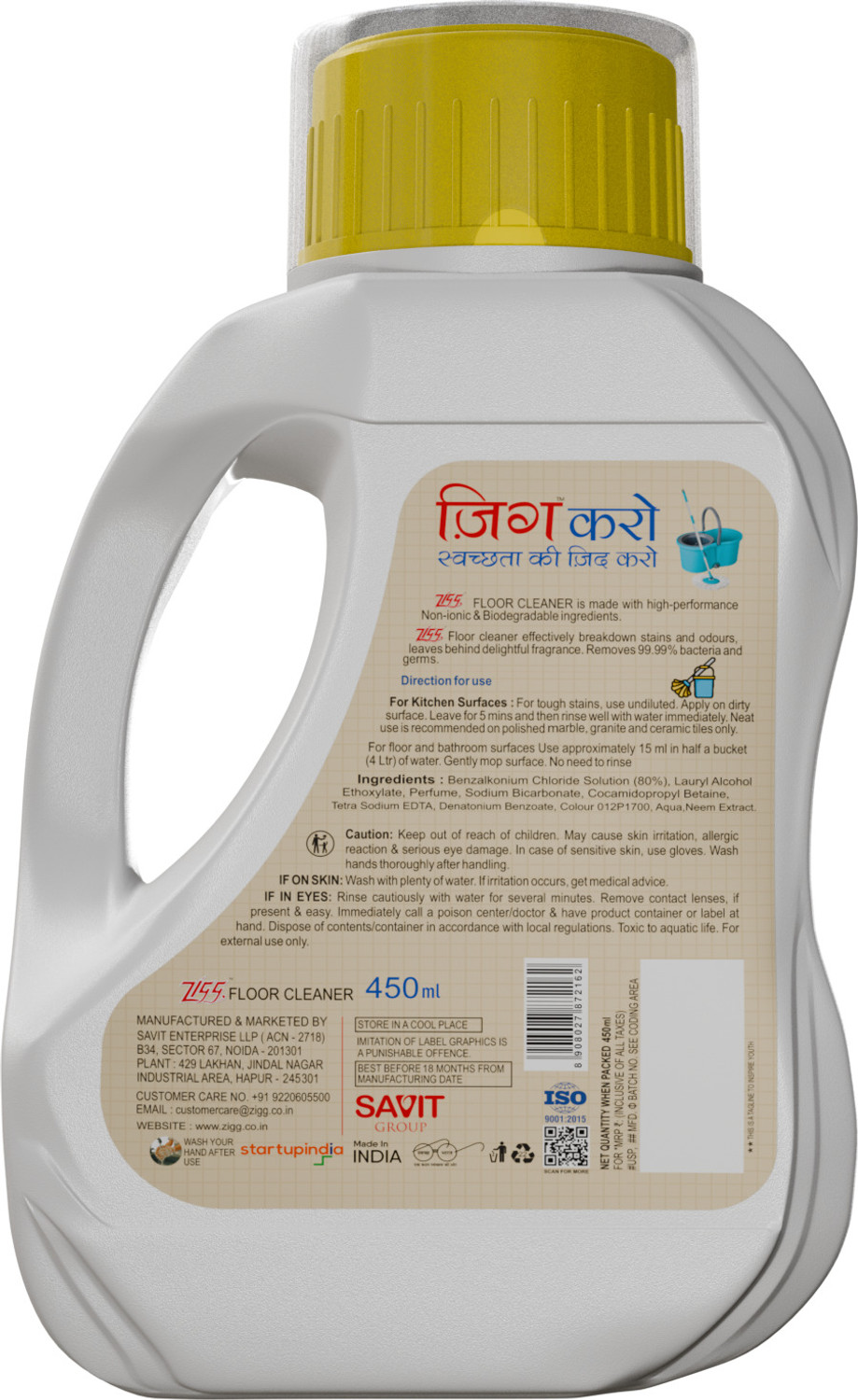 Image of Zigg Floor Cleaner 450ml Delightful Fragrance