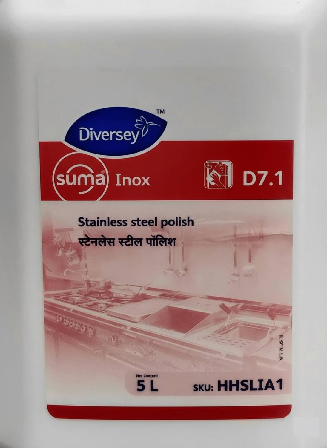 Diversey Suma Inox D 7.1 For Steel Polish NA Price in India - Buy