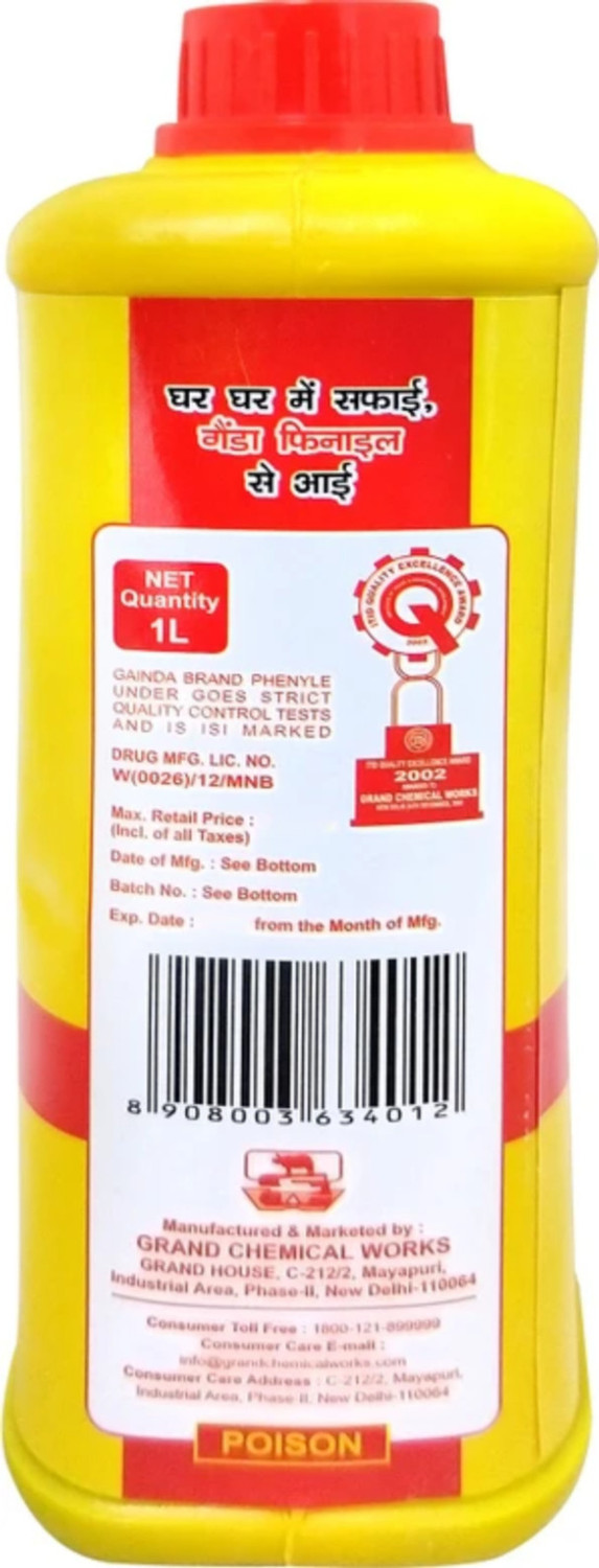 Image of GAINDA Black Disinfectant Phenyle1L ISI Marked Quality Phenyl Regular Liq Floral Liquid NA