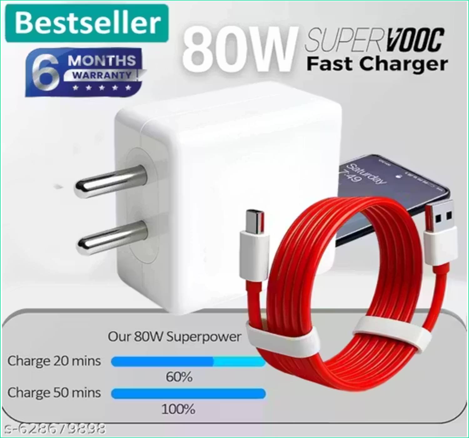 Amozkart 80W SuperVOOC Wall Charger - Image 1