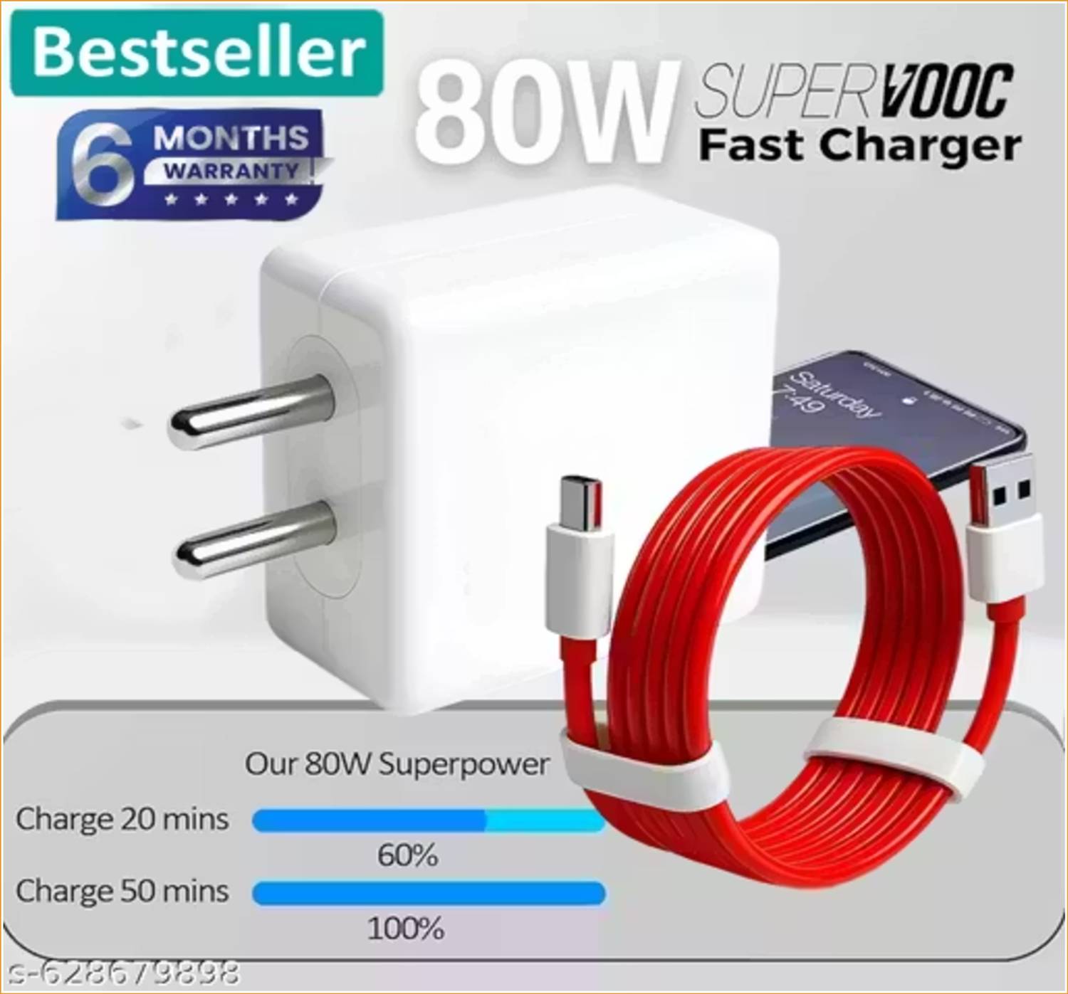 Amozkart 80 W SuperVOOC 7.3 A Wall Charger for Mobile with Detachable Cable