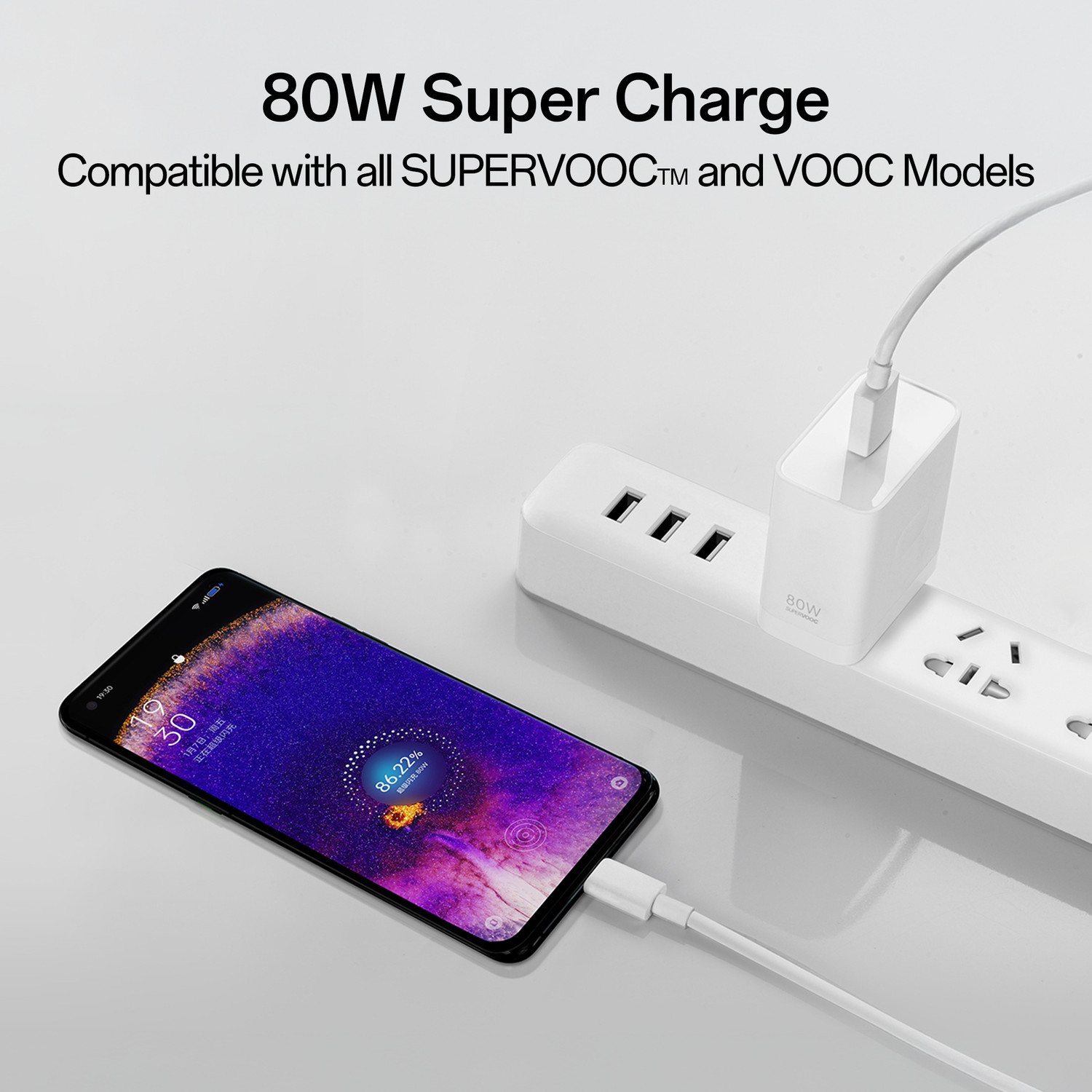 Image of OPPO 80 W SuperVOOC Single Port Mobile Charger with Detachable Cable