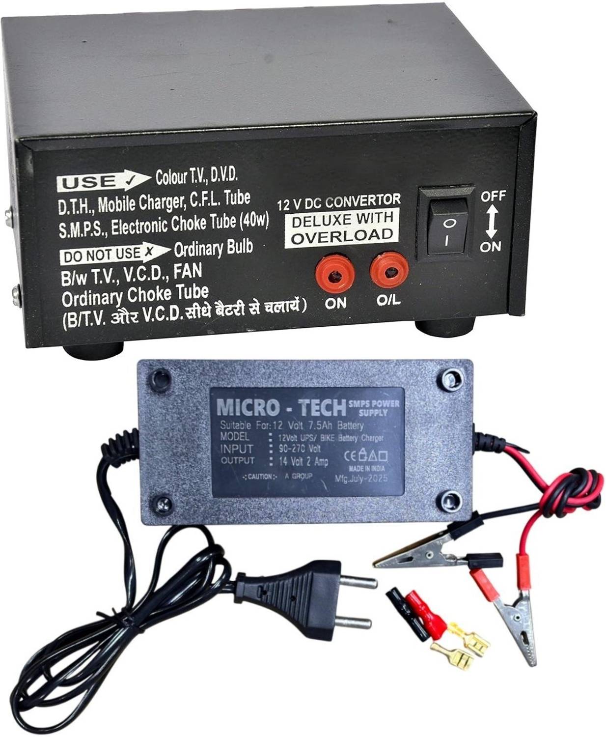GoodsBazaar 25 W Quick Charge 4 A SMPS Charger for Mobile