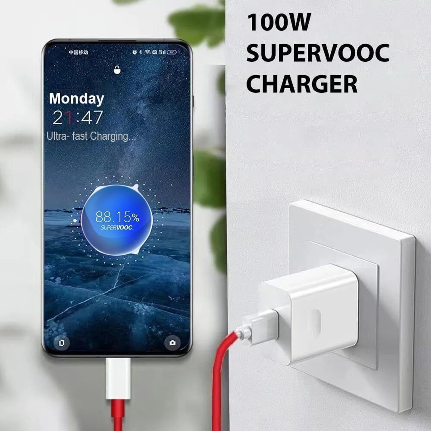 Image of OnePlus 100 W SuperVOOC 9 A Wall Charger for Mobile with Detachable Cable