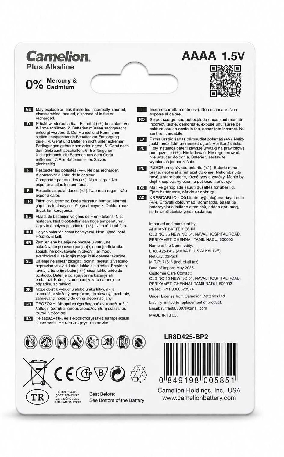 Image of Camelion AAAA BATTERY PACK OF 2 Battery