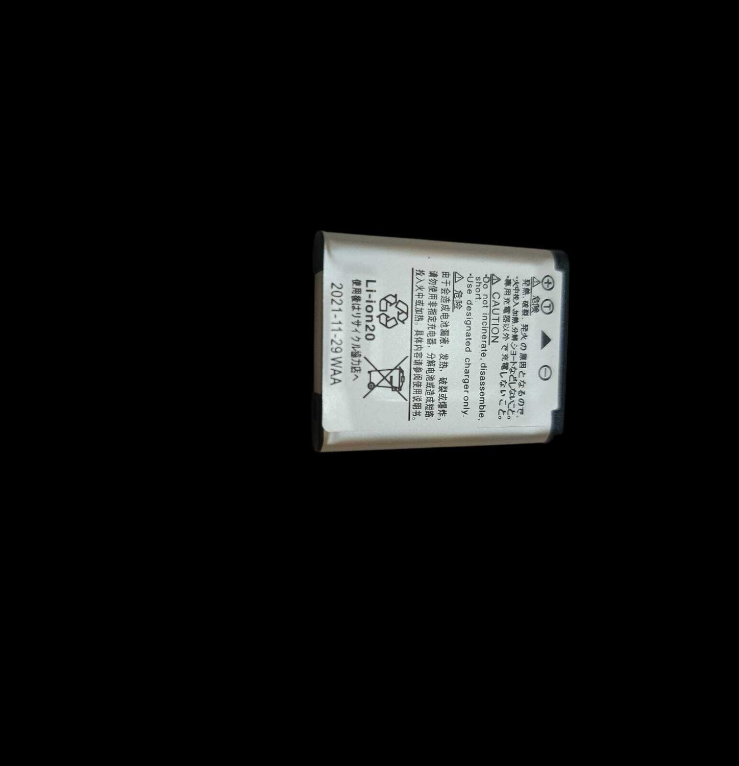 Image of NIKON EN-EL-19 Rechargeable Li-ion Camera Battery